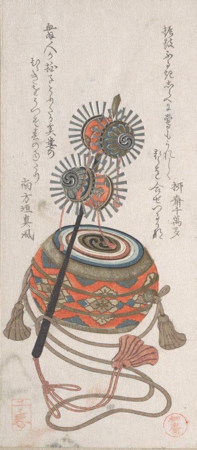 Trommel und Keiro, eine Art Musikinstrument für den Bugaku-Tanz, 19. Jahrhundert von Takashima Chiharu