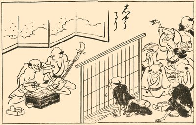 Musiker, 1793, 1924 von Takehara Shunchosai