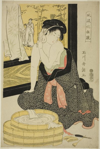 Spiegel der Eleganz (Furyu kesho kagami) von Tamagawa Shucho