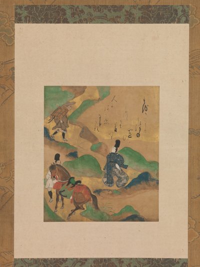 Berg Utsu Utsu no yama, aus Die Geschichten von Ise Ise monogatari, ca. 1634 von Tawaraya Sotatsu