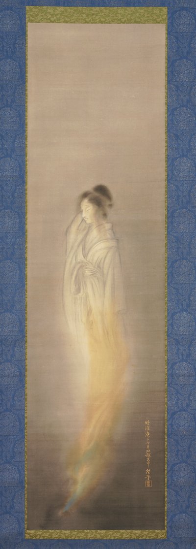 Geist [rechts von einem Paar], Juli 1900 von Terasaki Kogyo