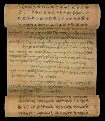  von Tibetan School
