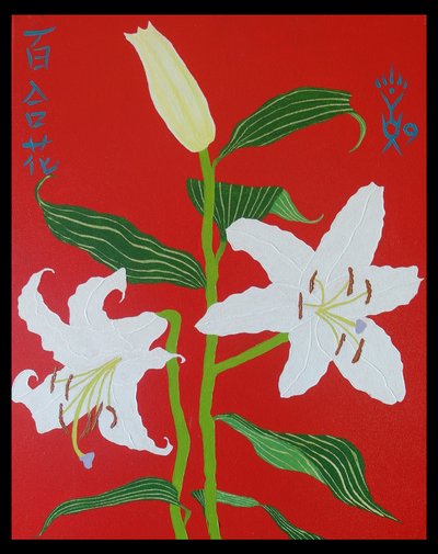 Weiße Lilie auf rotem Hintergrund Nr.2 von Timothy Nathan Joel