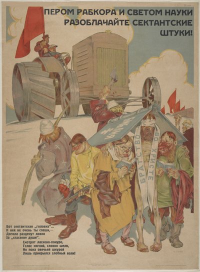 Mit dem Stift und dem Licht der Wissenschaft enthüllt die Machenschaften der Sekten, 1929 von Topikov