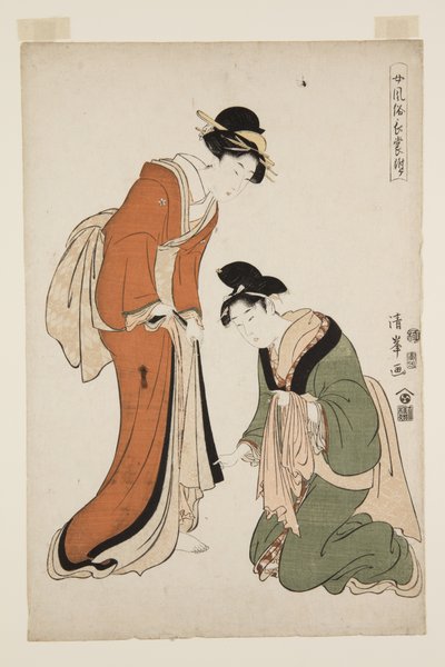 Modische weibliche lange Kleider Anhang von Torii (Torii Kiyomitsu II) Kiyomine