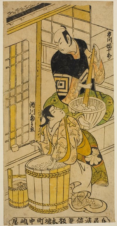 Der Schauspieler Ichikawa Danjuro II als Kenkaya Gorouemon und Segawa Kikunojo I als Osen im Stück "Hatsugoyomi Akinai Soga," aufgeführt im Nakamura Theater im ersten Monat, 1732 von Torii Kiyomasu II