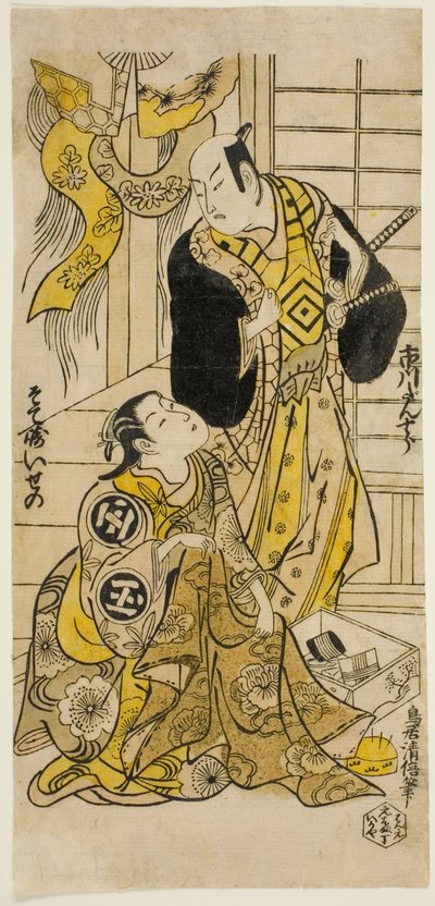 Die Schauspieler Ichikawa Danjuro II und Sodesaki Iseno I von Torii Kiyomasu II