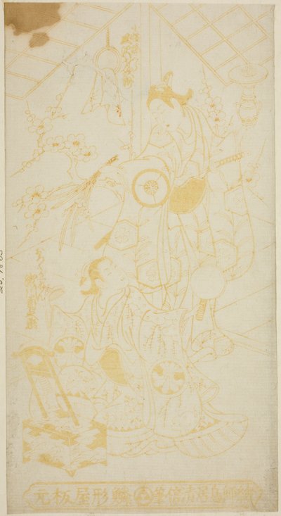 Die Schauspieler Tamazawa Saijiro I als Page Umezaburo und Segawa Kikunojo I als Oroku im Stück „Sazareishi Suehiro Genji“, aufgeführt im Nakamura-Theater im ersten Monat, 1744 von Torii Kiyomasu II