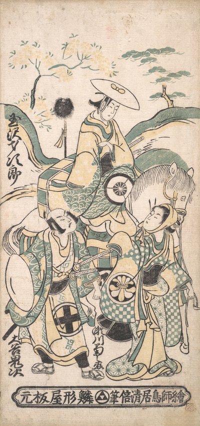 Szene aus einem Drama, ca. 1750 von Torii Kiyomasu I