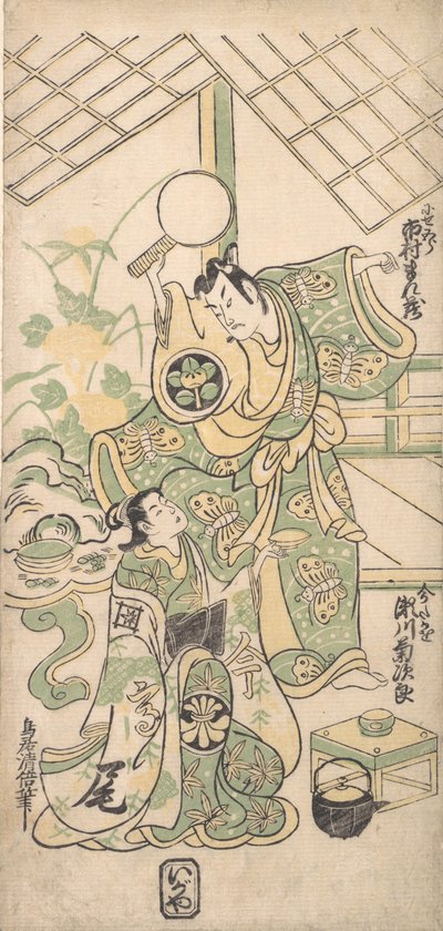 Szene aus einem modifizierten Soga-Stück, ca. 1745 von Torii Kiyomasu I