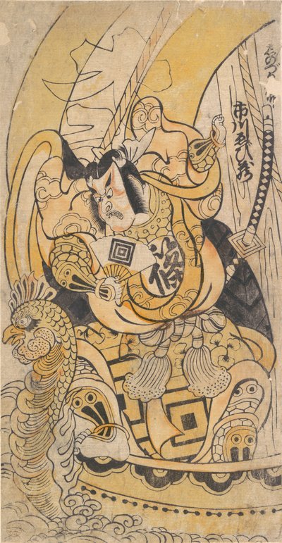 Zweiter Ichikawa Danjuro, Mai 1736 von Torii Kiyomasu I
