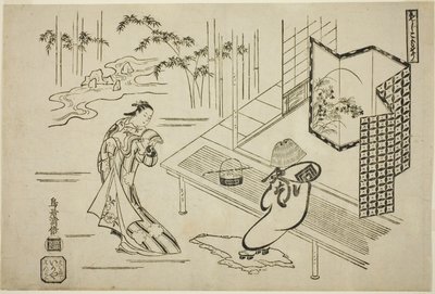 Die Schauspieler Nakamura Takesaburo I als Kewaizaka no Shosho und Ichikawa Danjuro II als Soga no Goro verkleidet als Komuso im Stück "Bando Ichi Kotobuki Soga," aufgeführt im Nakamura Theater im ersten Monat, 1715 von Torii Kiyomasu I
