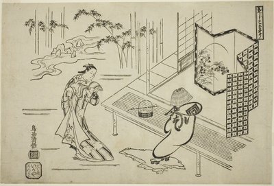 Die Schauspieler Nakamura Takesaburo I als Kewaizaka no Shosho und Ichikawa Danjuro II als Soga no Goro verkleidet als Komuso im Stück "Bando Ichi Kotobuki Soga," aufgeführt im Nakamura Theater im ersten Monat von Torii Kiyomasu I