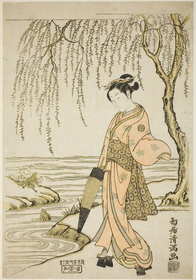 Eine junge Frau beobachtet Frösche (Parodie auf Ono no Tôfû) von Torii Kiyomitsu I