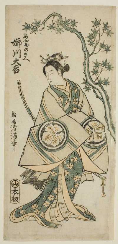 Der Schauspieler Anegawa Daikichi als Ayame no Mae im Stück "Miyo no Hana Yunzei Kagami," aufgeführt im Morita Theater im elften Monat, 1760 von Torii Kiyomitsu I