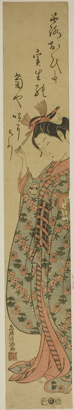 Der Schauspieler Segawa Kikunojo II als Frau mit Haarnadel von Torii Kiyomitsu I