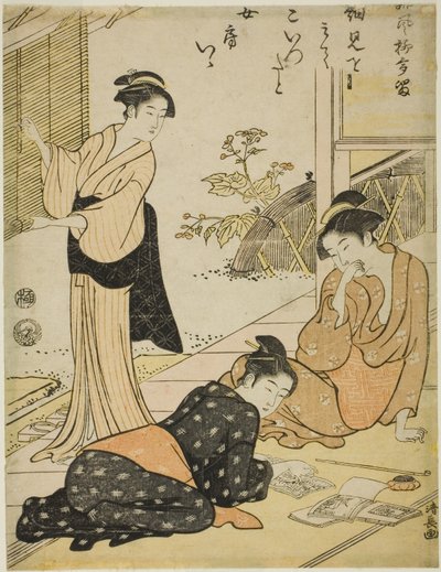 Entdeckung der Adresse der Geliebten eines Ehemanns, aus der Serie "Eine Sammlung humorvoller Gedichte (Haifu yanagidaru)" von Torii Kiyonaga