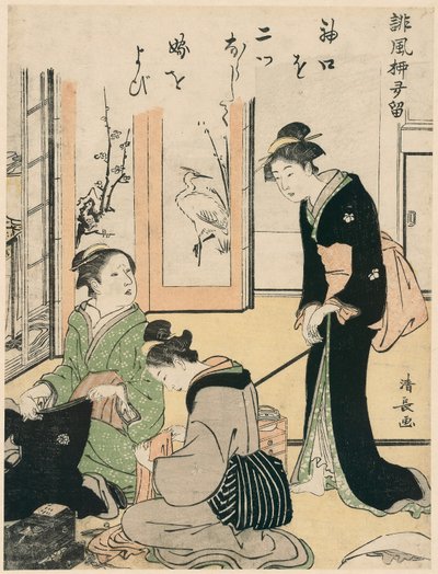 Schwiegermutter neckt die Braut, aus der Serie Eine Sammlung humorvoller Gedichte, ca. 1785 (Farbholzschnitt; chuban) von Torii Kiyonaga