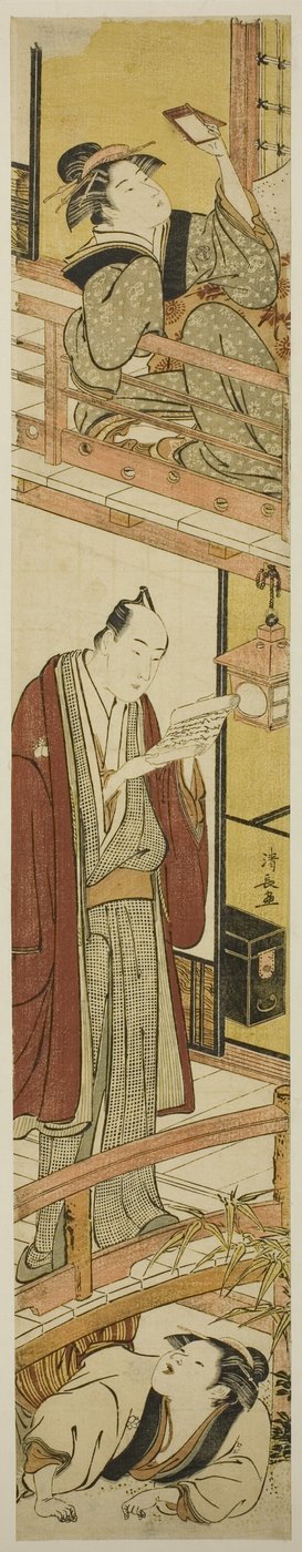 Parodie des Aktes VII des Stücks "Schatz der treuen Vasallen (Chushingura)" von Torii Kiyonaga