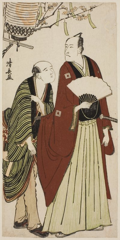 Der Schauspieler Ichikawa Danjuro V und sein Begleiter, aus einer unbetitelten Serie von Drucken, die Schauspieler im Privatleben zeigen von Torii Kiyonaga