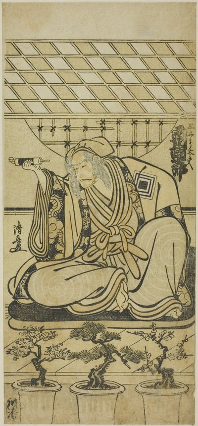 Der Schauspieler Ichikawa Danjuro V als Sansho Dayu (?) von Torii Kiyonaga