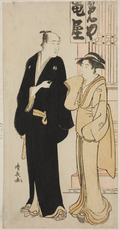 Der Schauspieler Onoe Matsusuke I und eine Geisha, aus einer unbetitelten Serie von Drucken, die Schauspieler im Privatleben zeigen von Torii Kiyonaga