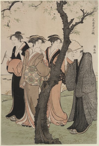 Dritter Monat: Kirschblütenzeit in Gotenyama von Torii Kiyonaga