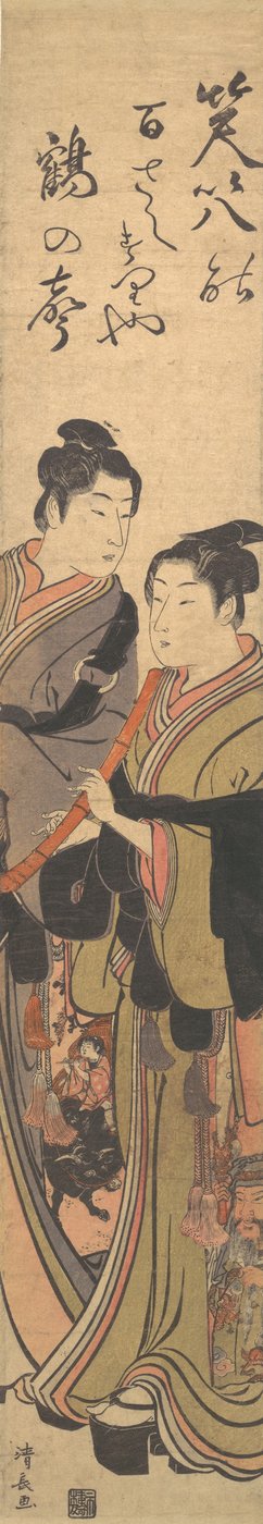 Zwei junge Männer, einer mit einer Priesterrobe, der andere spielt eine Flöte, ca. 1785 von Torii Kiyonaga