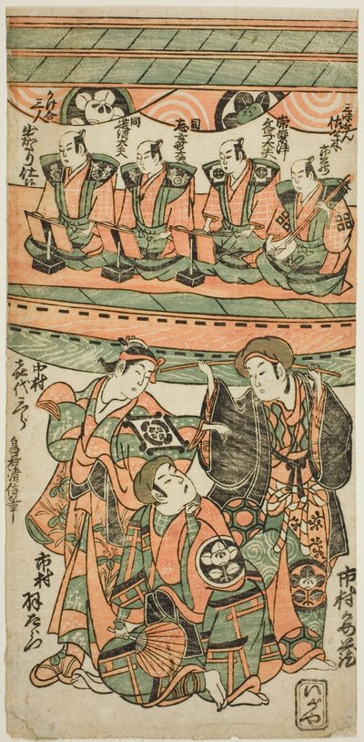 Die Schauspieler Ichimura Uzaemon VIII, Ichimura Kamezo I als Wankyu und Nakamura Kiyosaburo I als Matsuyama im Stück "Mitsugimono Irifune Nagoya," aufgeführt im Ichimura-Theater im siebten Monat, 1750 von Torii Kiyonobu II