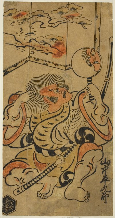 Der Schauspieler Yamanaka Heikuro I von Torii Kiyonobu I
