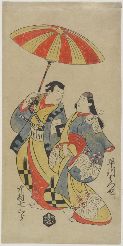 Nakamura Shichisaburo als Chihara Sakonnosuke und Hayakawa Hatsuse als die Kurtisane Okuni, August 1702 von Torii Kiyonobu I Torii Kiyonobu I