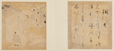 Die Geschichte von Genji, Edo-Periode, frühes 17. Jahrhundert von Tosa Mitsunori