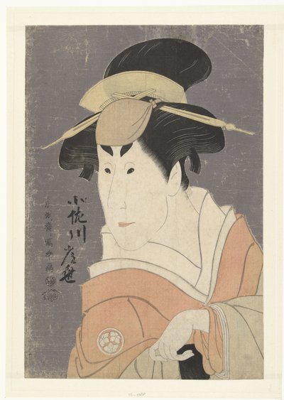 Büste von Osagawa Tsuneyo II. von Toshusai Sharaku