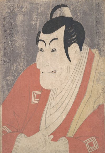 Ichikawa Ebizo IV als Takemura Sadanojo im Stück Koinyobo Somewake Tazuna, 1794 von Toshusai Sharaku