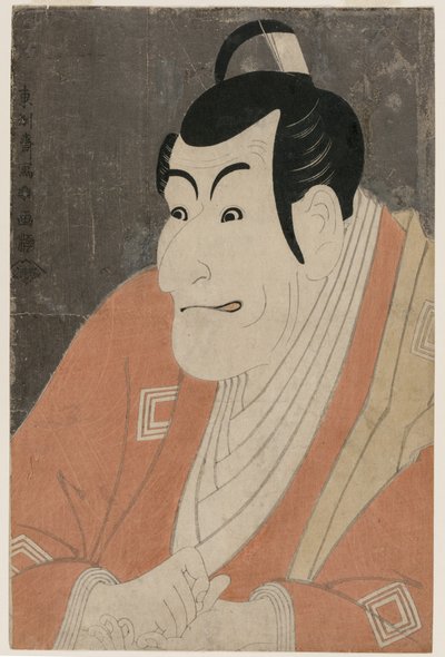 Ichikawa Ebizo IV als Takemura Sadanoshin, 1794 von Toshusai Sharaku
