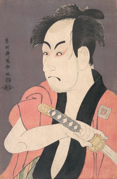 Ichikawa Omezo I in der Rolle von Yakko Ippei aus dem Stück Koinyobo somewake tazuna von Toshusai Sharaku