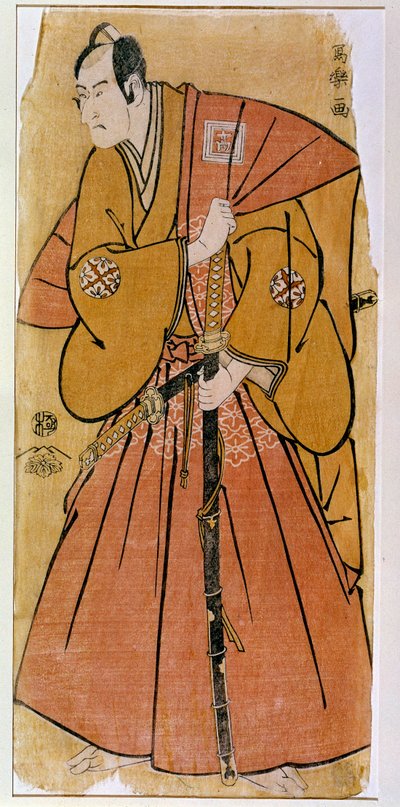 Darstellung eines Kabuki-Schauspielers, Schauspieler Ichikawa Komazo III, in der Rolle von Minase im Stück „Der göttliche Geist am Yaguchi-Becken“ von Toshusai Sharaku