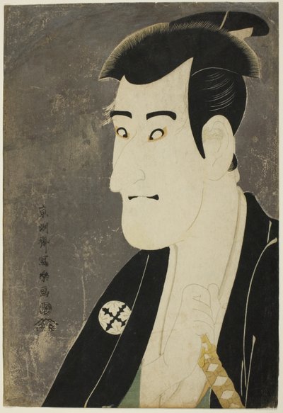 Der Schauspieler Ichikawa Komazo III als Shiga Daishichi von Toshusai Sharaku