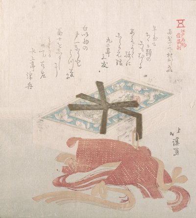 Schachtel mit Gesichtspuder und Haargummis, Spezialitäten von Shimomura in Ryogaecho, 19. Jahrhundert von Totoya Hokkei
