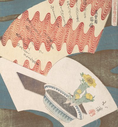 Konventionelles Design von Fächern, die auf dem Fluss schwimmen von Totoya Hokkei