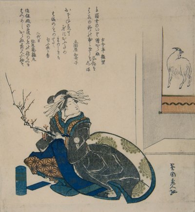 Kurtisane mit Pflaumenblütenzweig von Totoya Hokkei