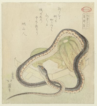 Eine Anthologie gehörter Dinge, Gegenwart und Vergangenheit von Totoya Hokkei