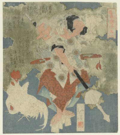Gott und Hähne von Totoya Hokkei