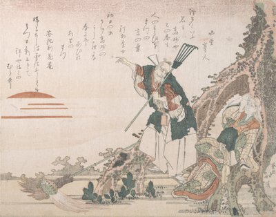 Jo und Uba von Takasago betrachten die aufgehende Sonne, symbolische Darstellung von Langlebigkeit, 19. Jahrhundert von Totoya Hokkei