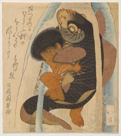 Kintarō kämpft mit dem Riesenkarpfen (Kintarō to Koi) von Totoya Hokkei
