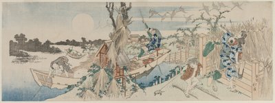 Landschaft mit Fähre, Gänsen und Vollmond, frühe 1830er von Totoya Hokkei