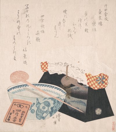 Kissen für Frauen und eine Schale, 19. Jahrhundert von Totoya Hokkei