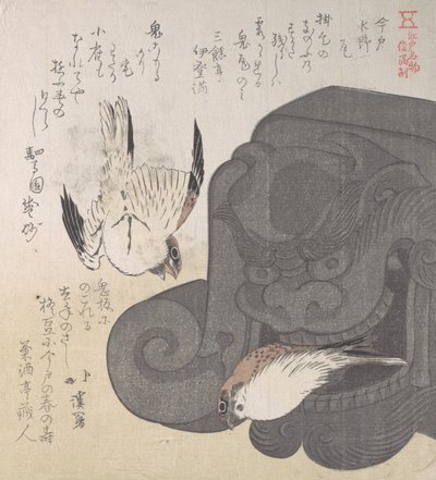 Dachziegel und Spatzen, Spezialitäten von Mizuno in Imado von Totoya Hokkei