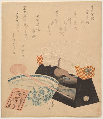 Stillleben mit Kissen auf seinem Lackständer und einer Porzellanschale von Totoya Hokkei