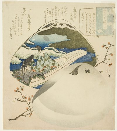 Das Muschelspiel, aus der Serie Essays in Idleness (Tsurezuregusa) von Totoya Hokkei